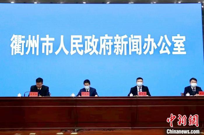 衢州最新确诊病例，疫情下的坚守与希望