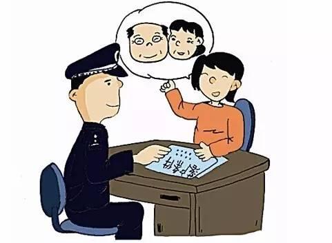 子女投靠父母最新时限解析，追梦路上的勇敢前行，子女与父母的团聚新指南