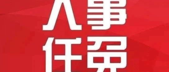 回转接头 第73页