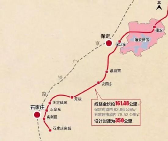 正定科技新品引领未来生活新潮，最新消息震撼登场