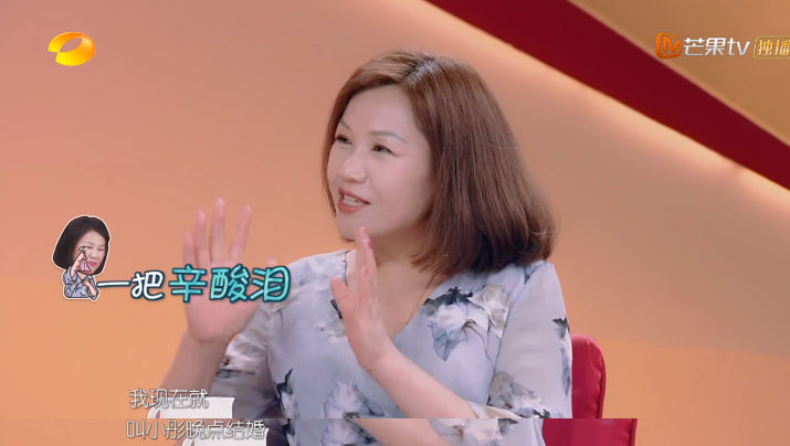 小彤，时尚潮流的引领者