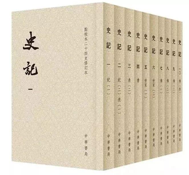 最新标点规范，内心平静的旅行冒险之旅