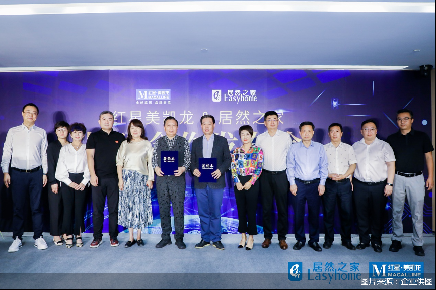 红星璀璨，崛起的巨星与其深远影响