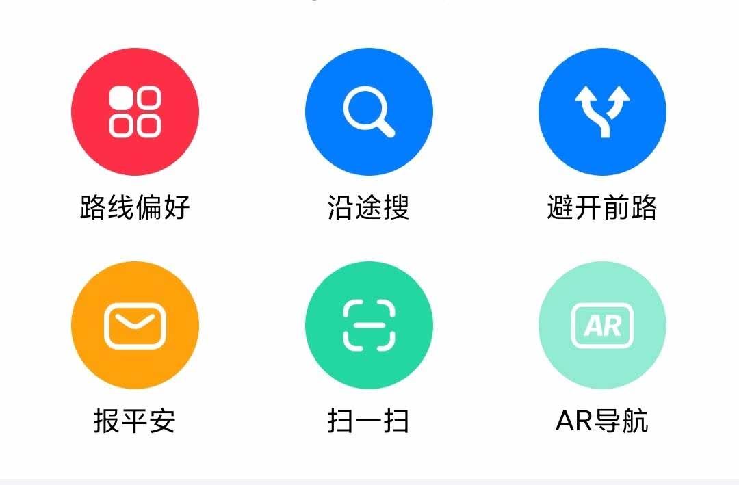 最新爱导航，日常小趣事与深厚友情的交织纽带