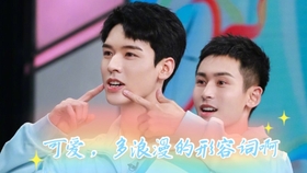 黑泽爱最新观察，现代情感的深度与广度探索
