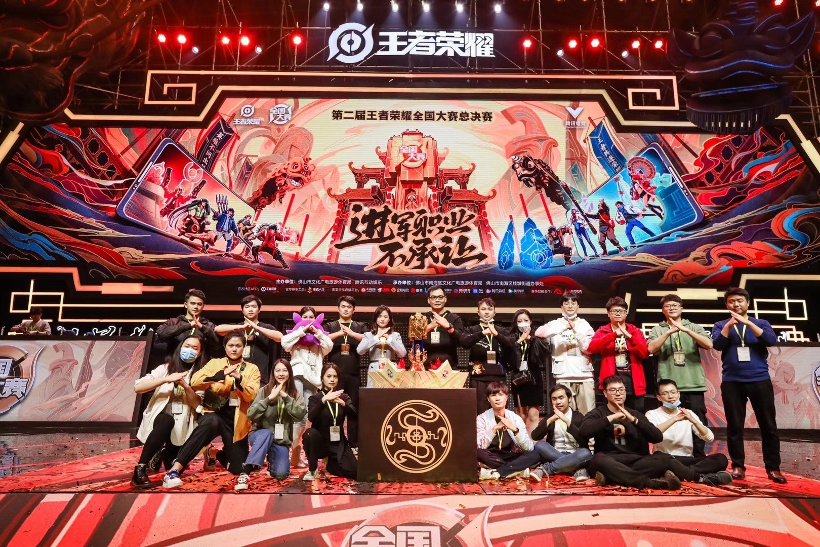 王者最新比赛，赛场风云变幻，英雄荣耀时刻