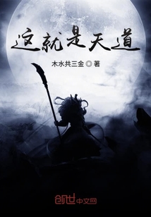 孟君辞最新章节深度解析与探讨
