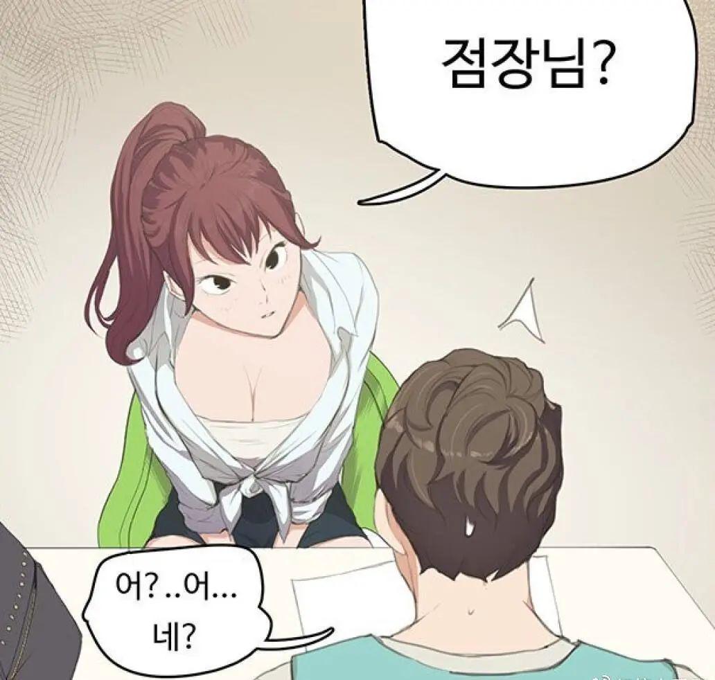 第194页
